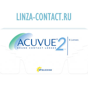 фото Acuvue 2 - справочный сайт Линза-Контакт.ру